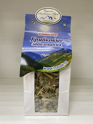 Грибковые заболевания Фитосбор купить